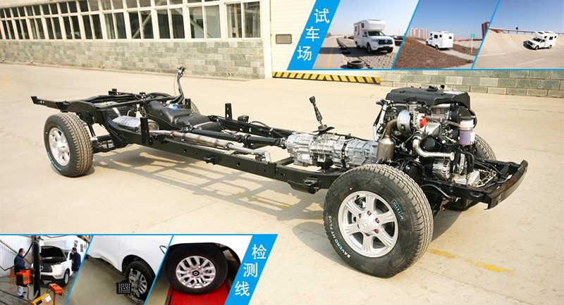 可靠房車(chē)，鑄造品質(zhì)覽眾