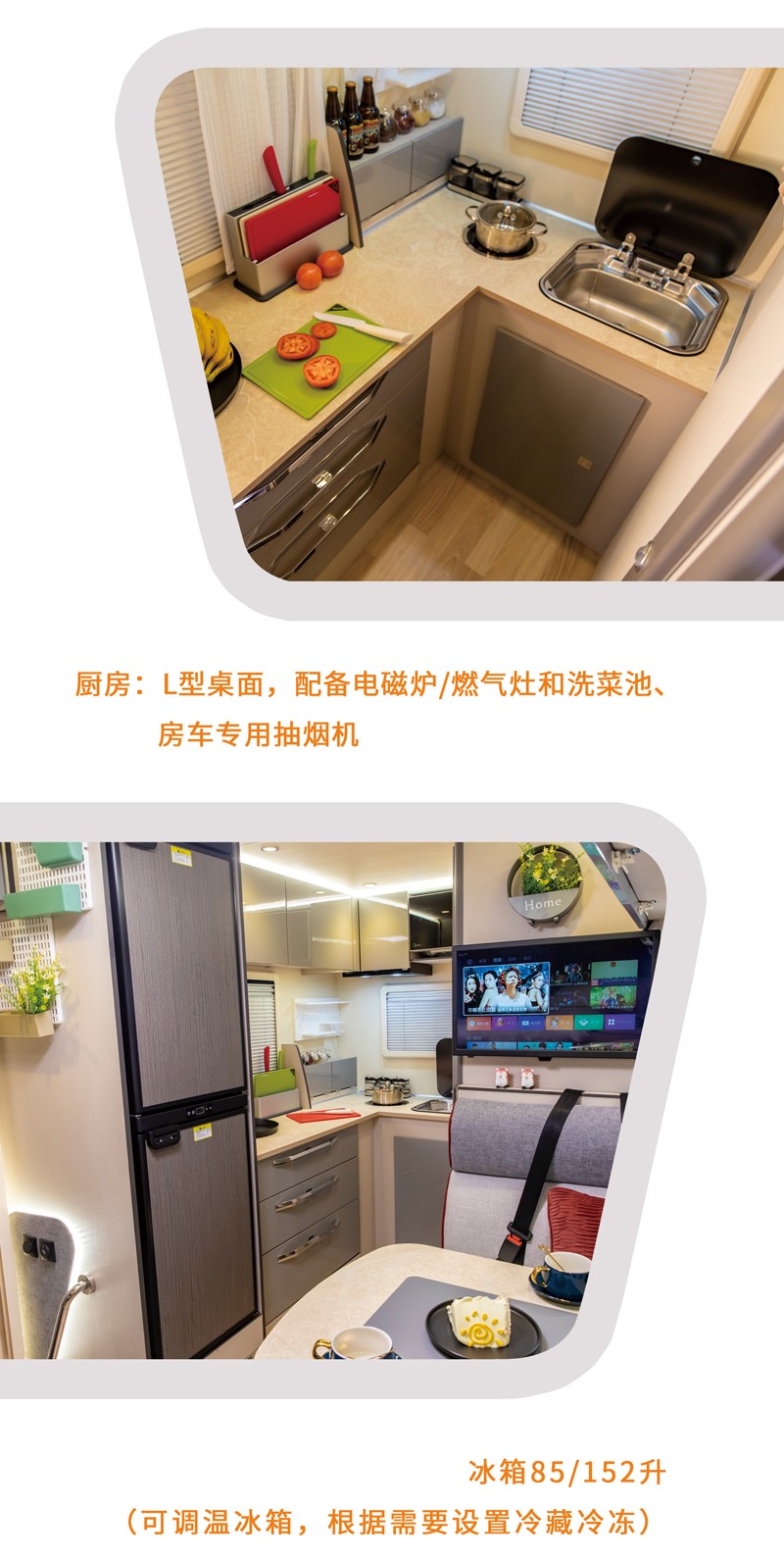 30萬的自動擋四驅房車，還挺好