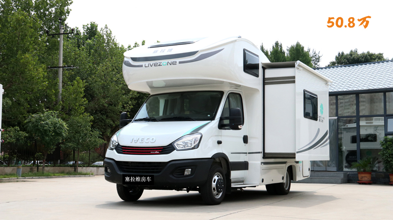 這樣的優惠，這個房車展您真的想錯過？