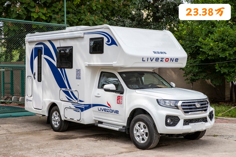 這樣的優惠，這個房車展您真的想錯過？