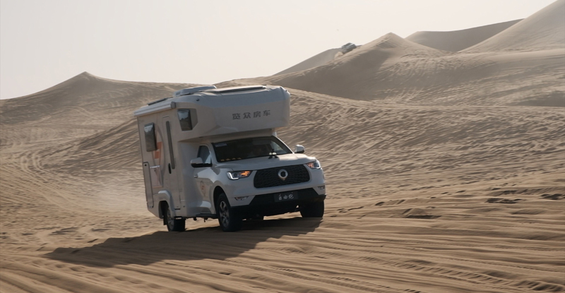 以自由為名，炮響阿拉善