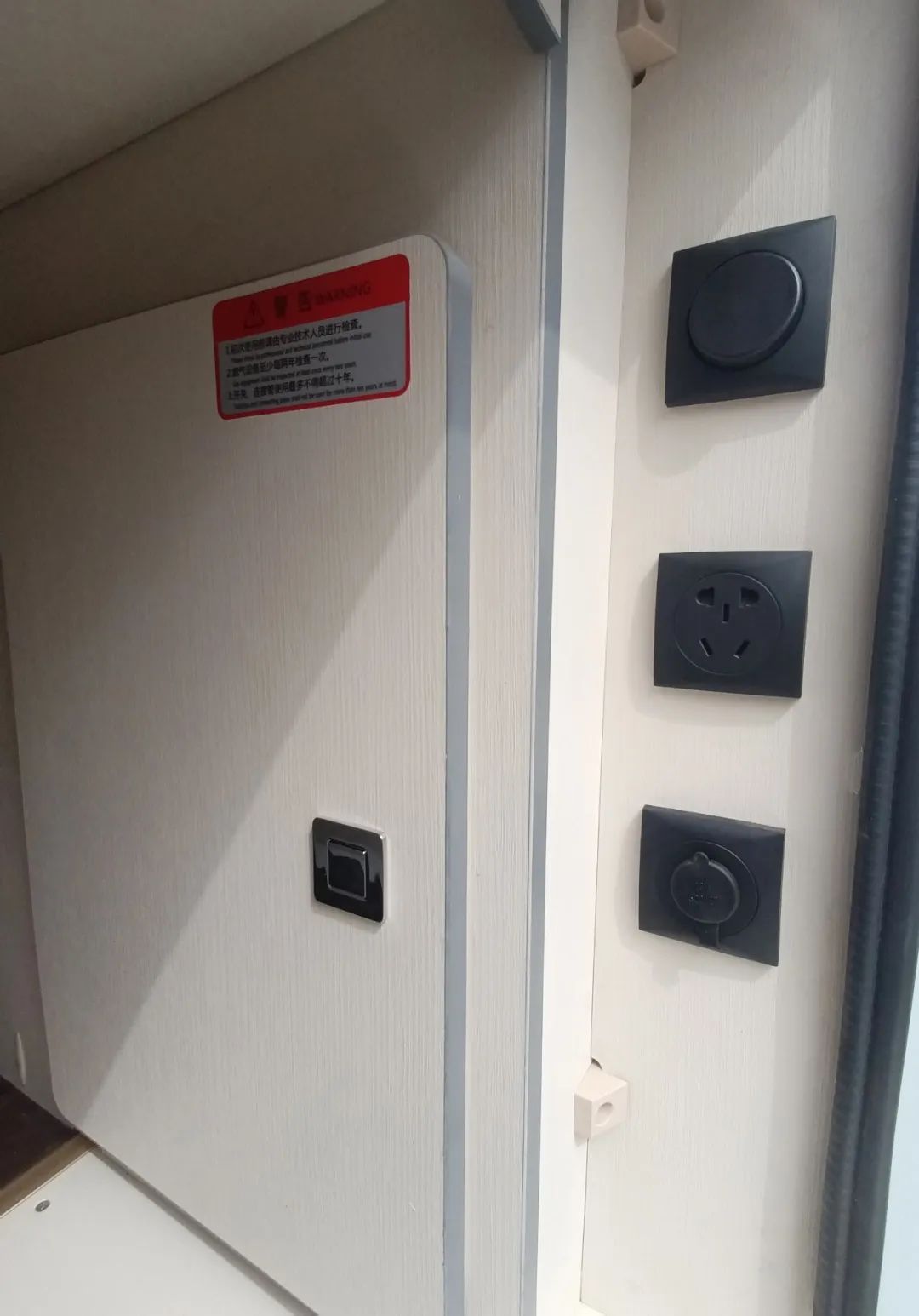 容納全家的幸福，承載你的熱愛！你的愛好必須要滿足！