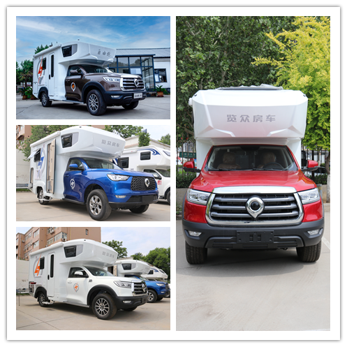 為自由著色！紅、白、藍(lán)、棕，你選哪一種？