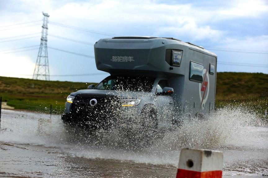 對(duì)酒當(dāng)歌，人生幾何，要盡興就現(xiàn)在！