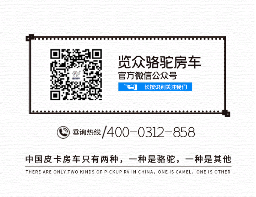 自由炮A or 自由炮C，你選哪一款？