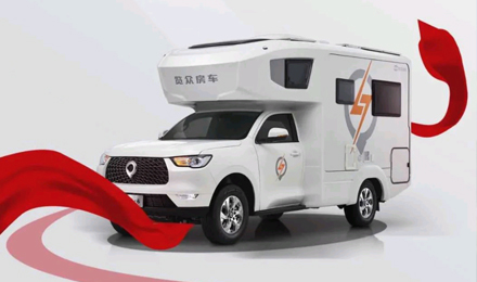 愛房車，愛自由，與年齡無關！