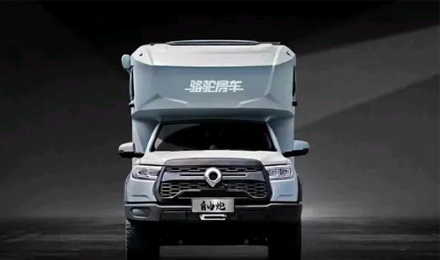 TOD智能四驅+全車越野套件，這是不是你理想的C型越野房車？