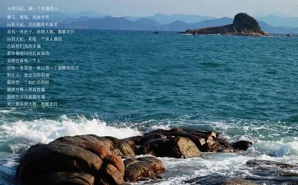 你,為什么熱愛(ài)旅行? 你,為什么熱愛(ài)旅行?