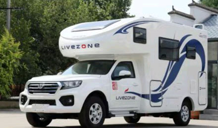 風(fēng)駿C7珍藏版27.88萬包牌帶回家，退市絕版，僅剩12臺！