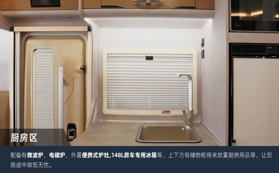 這可能是2023年更具性價比的房車了！