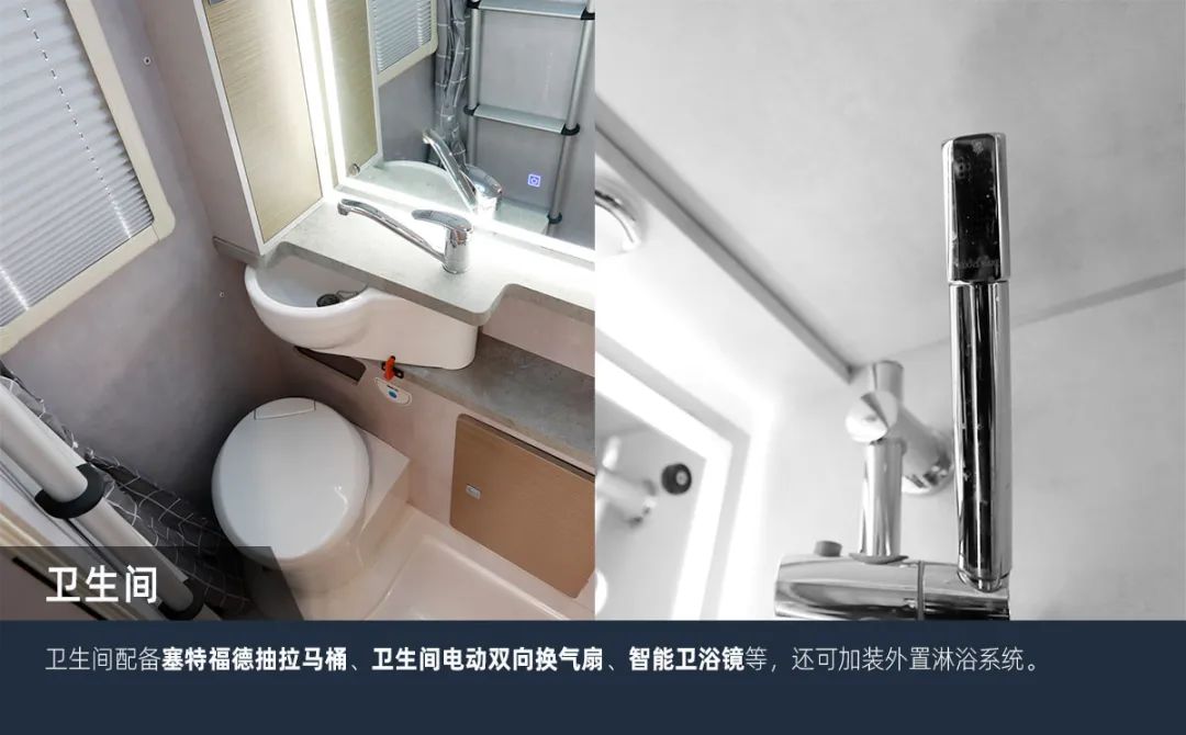 這可能是2023年更具性價比的房車了！