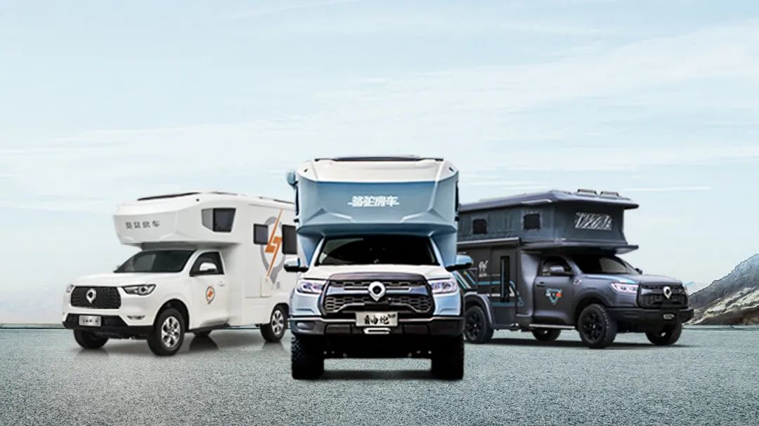 砸掉山海炮旅居車,覽眾房車究竟在搞什么? 砸掉山海炮旅居車,覽眾房車究竟在搞什么?