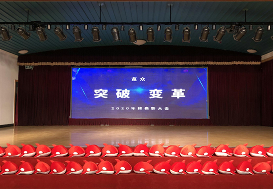 突破 變革，覽眾房車2021年勇攀高峰