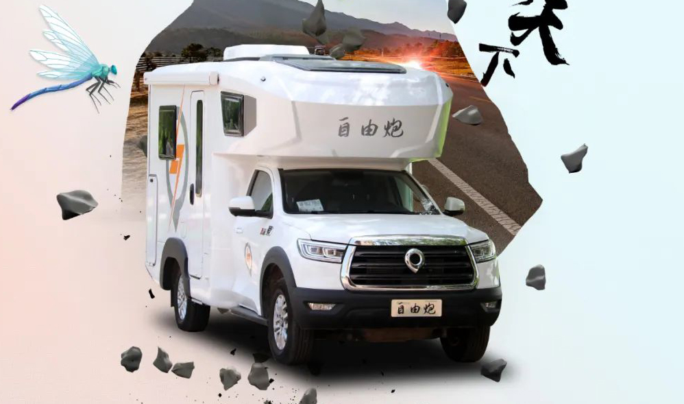 立夏丨綠樹蔭濃夏日長，萬物并秀宜出行！